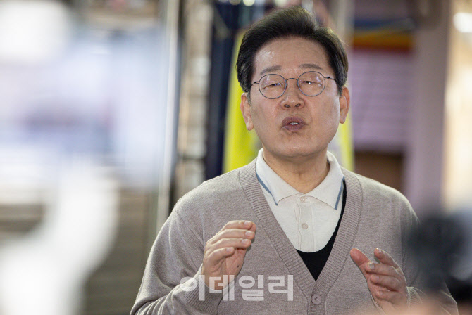 이재명, 전국법관회의 소집에 “법원, 국민 믿음·기대 깨지 말아야”