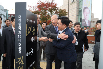 마포구, 김대중 대통령 동교동 사저 보존에 박차