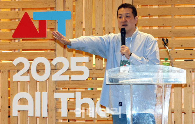 [포토]2025 올댓트래블에서 강연하는 신성철 세시간전 대표