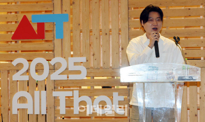 [포토]'취향으로 세상을 연결하는 법, 여행 크리에이터로 호스트 시작하기'