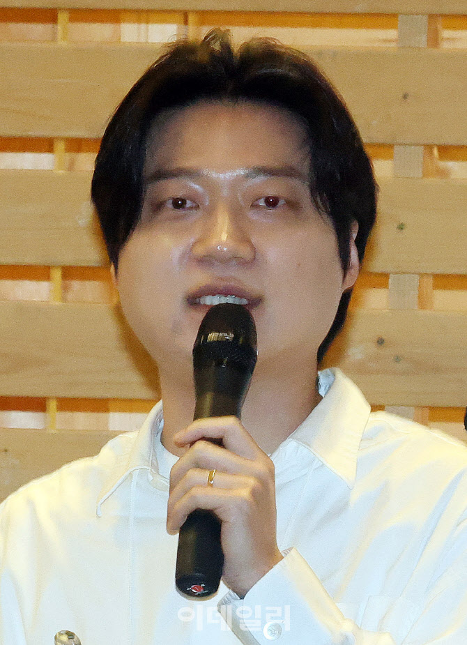 [포토]강연하는 김혜곤 프립 제휴사업팀장