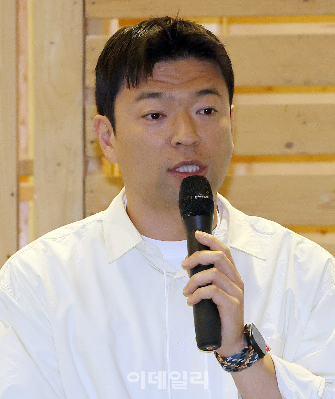 [포토]올댓트래블에서 강연하는 정환희 와디즈 액티비티팀 PD