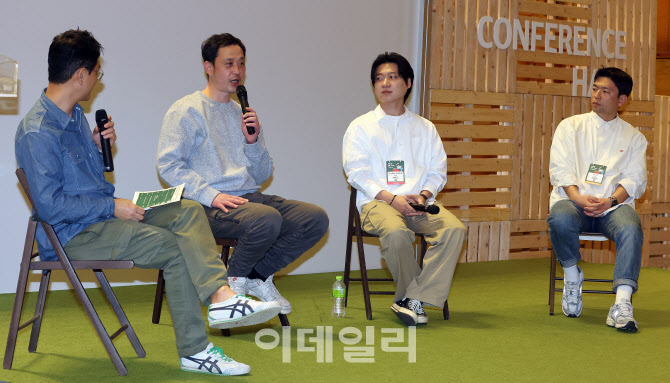 [포토]취미/취향으로 N잡러가 될 수 있는 세상