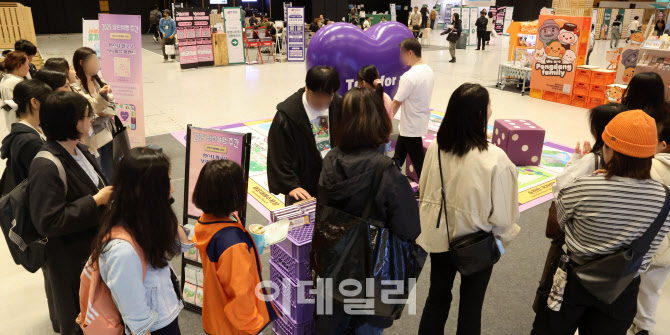 [포토]국내·해외 숨은 명소 한눈에…"여름휴가 미리 챙기세요"