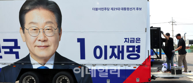 [포토]대선 공식 선거운동 앞두고 분주한 선거운동차량 제작업체