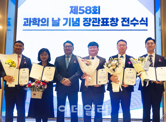 빅밸류 구름 대표, ‘과학기술진흥 유공’ 과기부장관 표창 수상