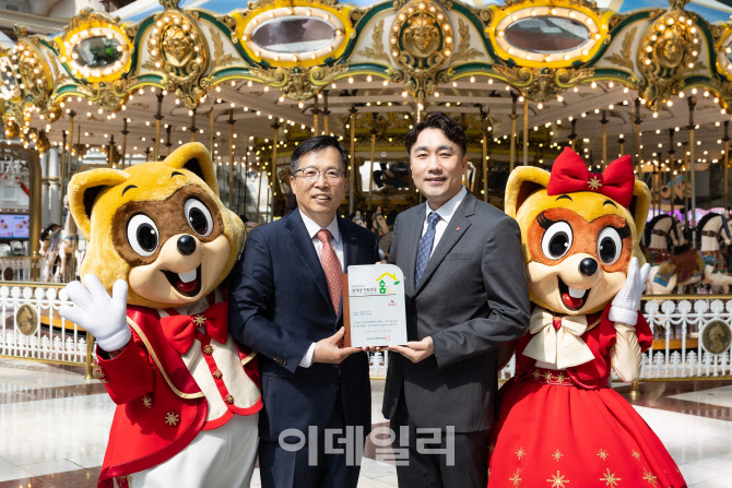 롯데월드, 레저 업계 최초 8회 연속 ‘실내공기질 인증’