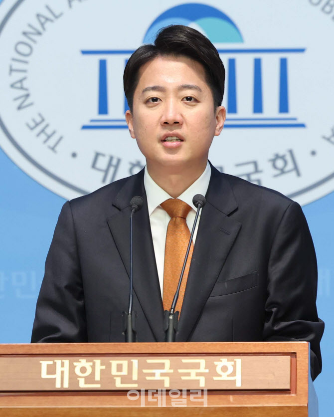 [포토]이준석, '국민의힘...새벽 3시에 후보 교체하는 쿠데타 정당'