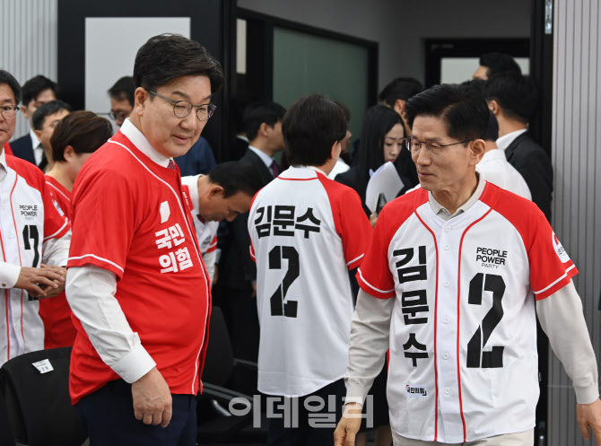 [포토]김문수 대선 후보와 권성동 원내대표