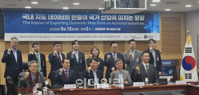 "800조 달하는 고정밀 지도 시장…데이터 국외반출 신중해야"