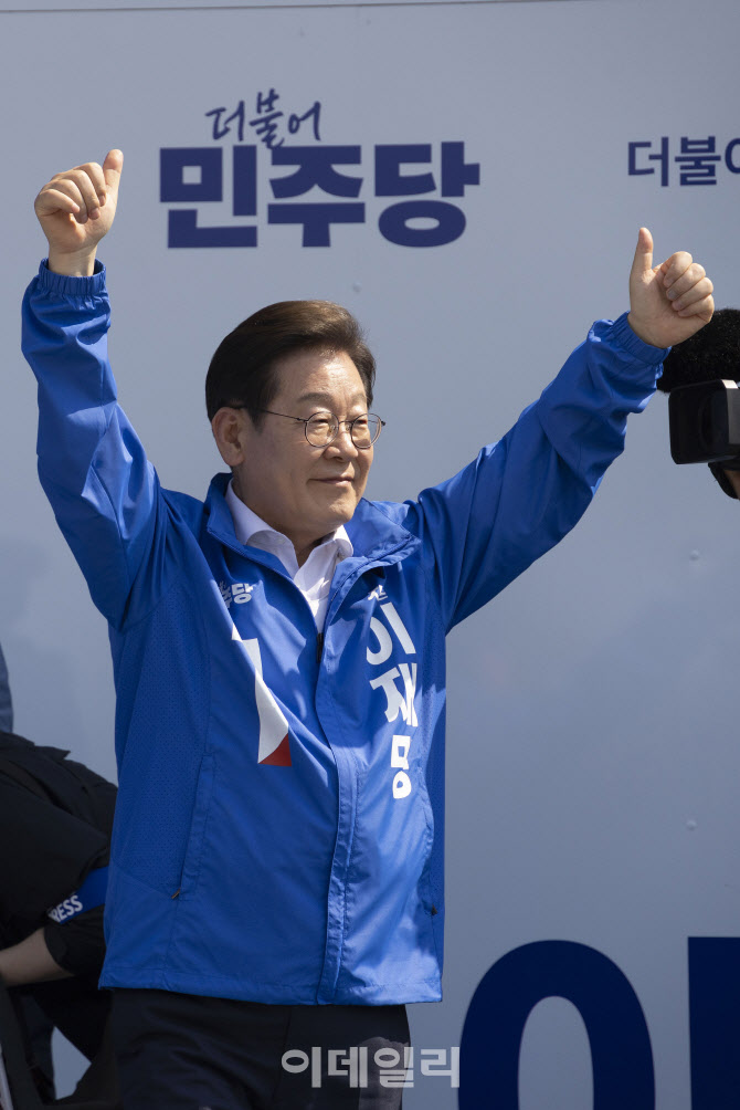 [포토]이재명 대선 후보, 동탄에서 지지 호소