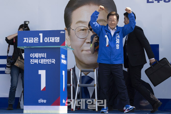 [포토]이재명 대선 후보, 'K-반도체' 동탄 집중유세