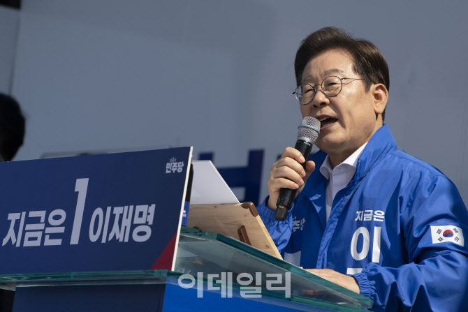 [포토]이재명 더불어민주당 대선 후보, 동탄에서 발언