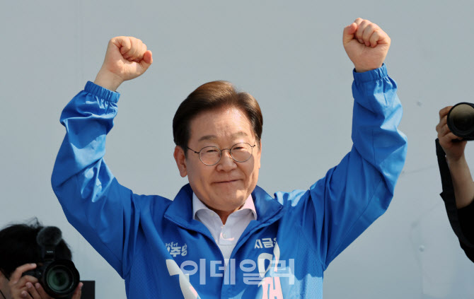 [포토]이재명 더불어민주당 대선 후보 지지 호소