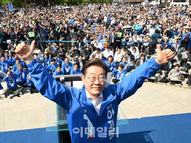 대선 레이스 본격 개막…‘어대명’ vs ‘경제 대통령’ vs ‘양당 정치 타파’