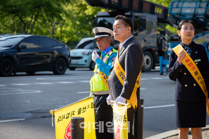 240억 들인 수원시 '안전한 통학로' 민관이 함께 만든다