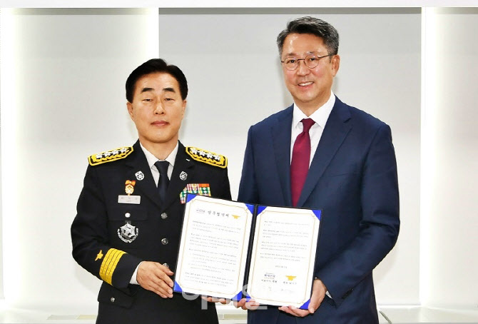 롯데관광개발 소방공무원 대상 1억원 상당 크루즈여행 지원