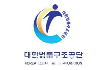 졸업사진 촬영 중 아동에 '볼뽀뽀'…사진기사 징역형 집유