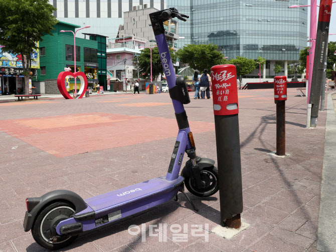 [포토] 홍대 레드로드 '킥보드 없는 거리' 지정