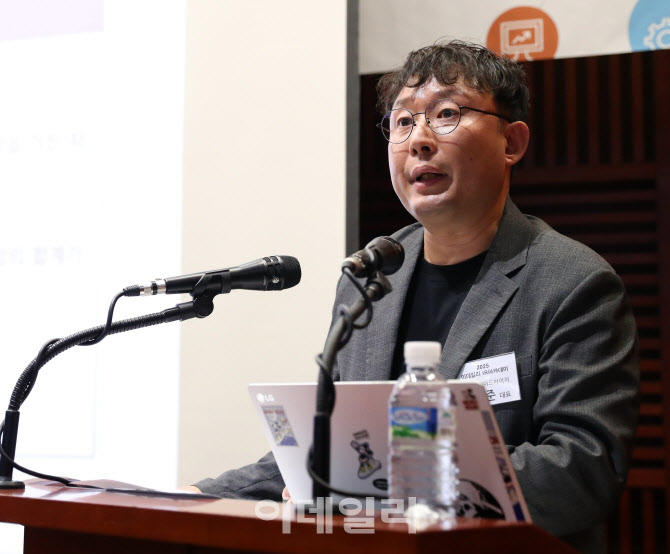 [포토] 조완준 에스와이어드바이저 대표, '공시 대리인 제도' 강연