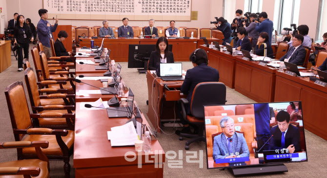 [포토]조희대 대법원장 등 사법부의 대선개입 의혹 진상규명 청문회 열려