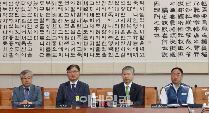 [포토]조희대 대법원장 등 사법부의 대선개입 의혹 진상규명 청문회