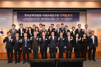 구현모 "1등 응용 AI의 대표 사례는 LG AI연구원”