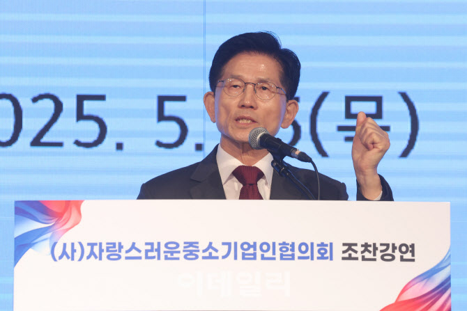 [포토]주먹 쥔 김문수 국민의힘 대선 후보