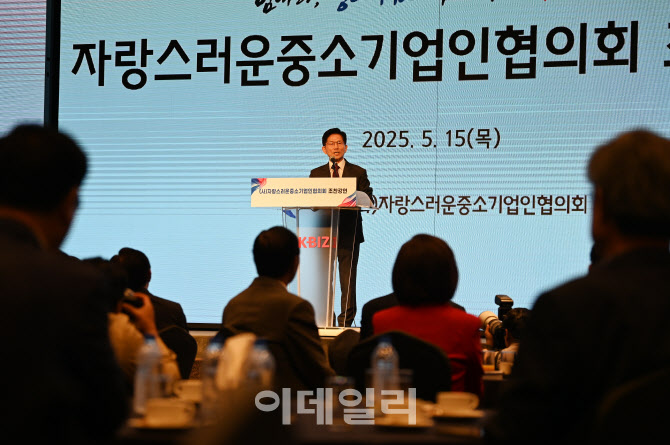 [포토]김문수 국민의힘 대선후보 발언