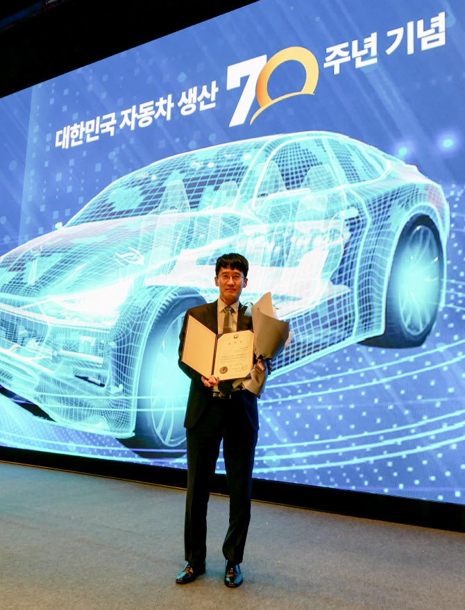 금호타이어, 2025 자동차의 날 포상…스마트 타이어 기술 인정 받아