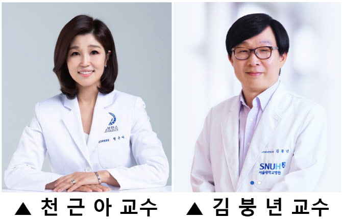 연세대-서울대 컨소시엄, 자폐 선별 AI 의료기기 개발 착수