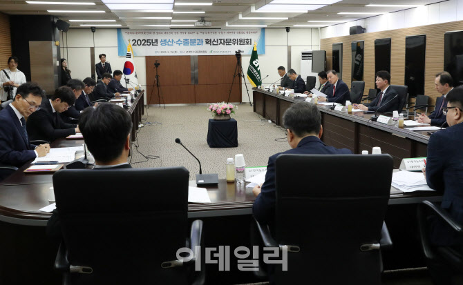 [포토] aT, 생산·수출 혁신자문회의