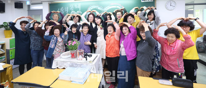 [포토]스승의 날, 선생님 사랑해요~