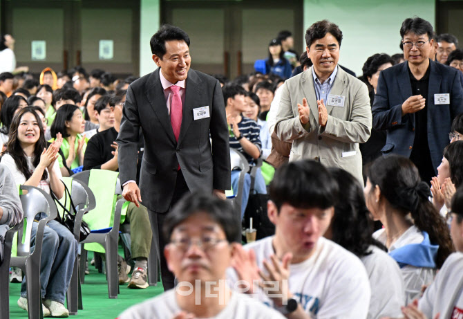 [포토] 서울시 사회복지관 올림픽 참석하는 오세훈 시장
