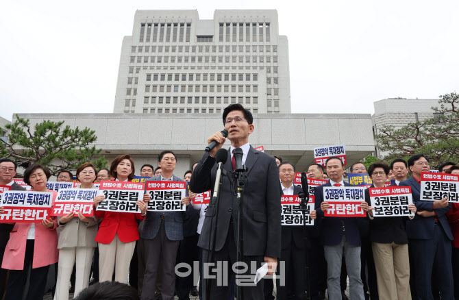 [포토]김문수 국민의힘 대선후보, 더불어민주당 규탄대회 발언