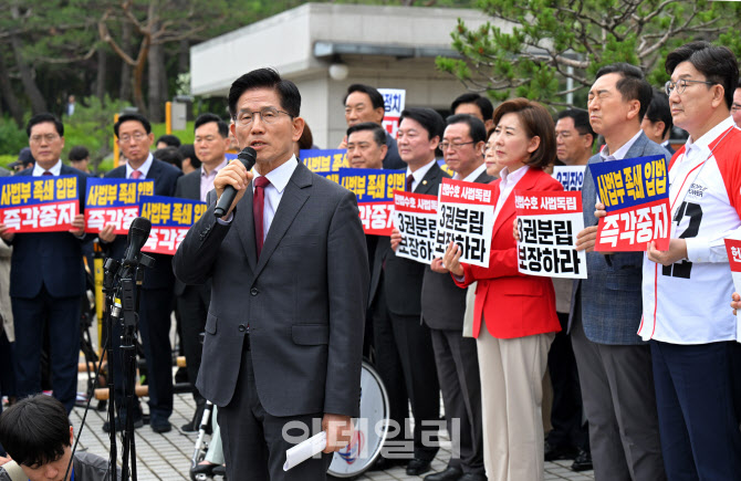 [포토]김문수 국민의힘 대선후보 발언