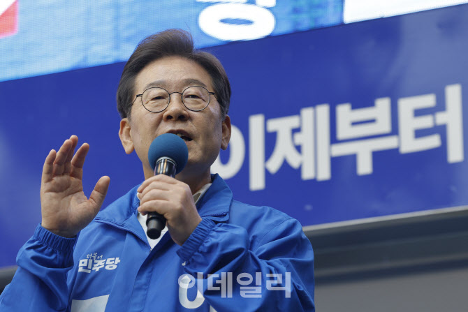 ‘국민·참여정부’ 이은 차기 정부 이름은?…李 “국민주권정부”
