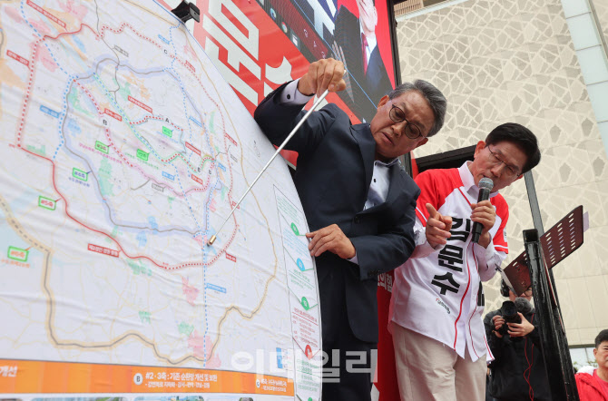[포토]김문수 대선 후보, 광역급행철도(GTX) 전국화 공약 발표