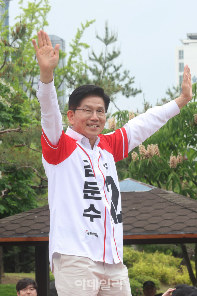 [포토]동탄에 온 김문수 대선 후보