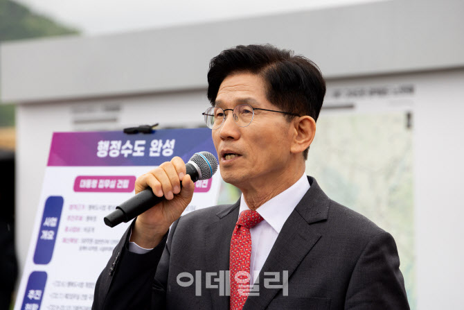 [포토]행정수도 공약 발표하는 김문수 국민의힘 후보