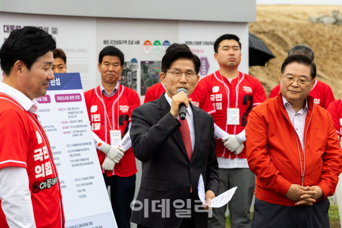 [포토]김문수 대선 후보, 행정수도 공약 발표