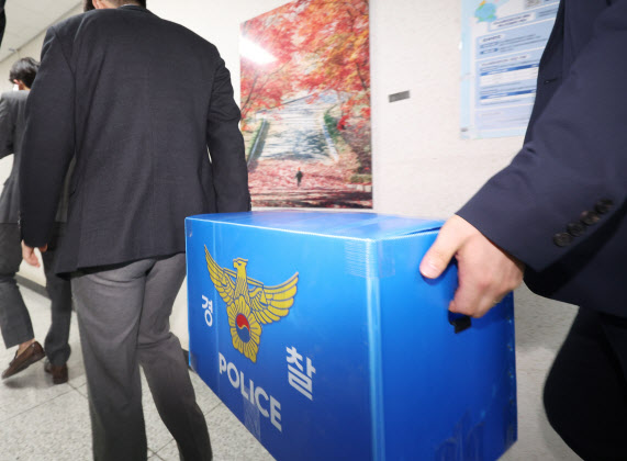 경찰, '양평고속도로 특혜 의혹' 증거물 분석 작업 돌입