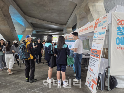 "도박, 재미로 하다가 결국 중독"…전문가들의 섬뜩한 경고