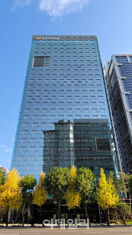 KB국민은행, 소상공인 응원 프로젝트 지원금액 100억 돌파