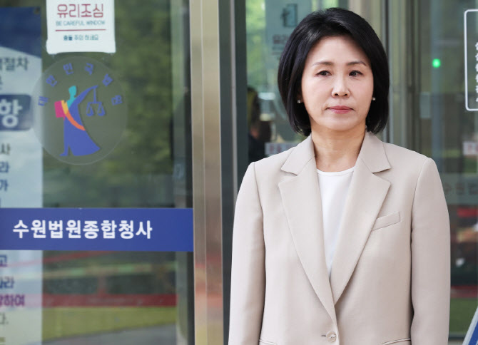 김혜경, '공직선거법 위반' 2심 벌금 150만원에 상고