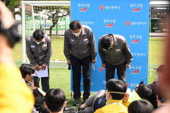 정일택 금호타이어 대표 "광주공장 화재 깊이 사죄…신속한 수습 만전"