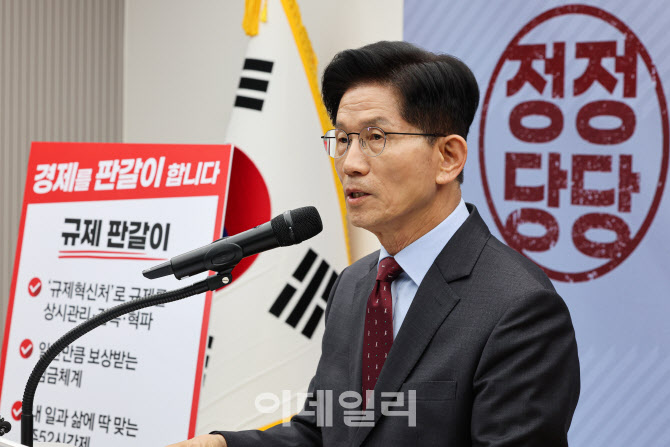 김문수 "원도심 용적률특별법 제정…강변북로-올림픽대로 지하화"