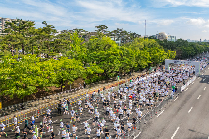 현대차, ‘포레스트런 2025’ 성료…나무 5000그루 기부