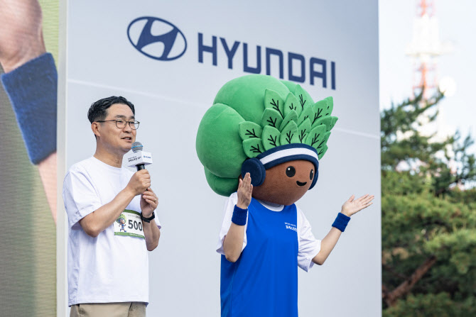 현대차, ‘포레스트런 2025’ 성료…나무 5000그루 기부