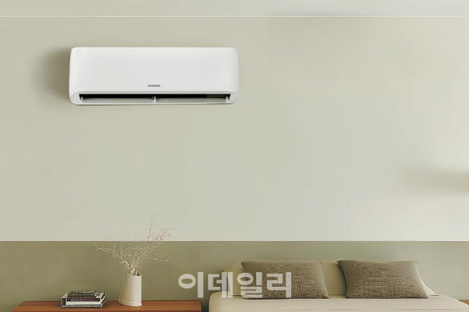 쿠쿠, 벽걸이 에어컨 첫선…"냉방가전 명가로 발돋움"